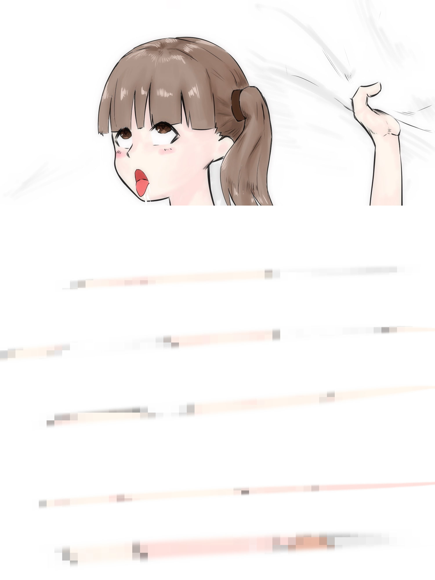 即堕ち3コマ〜もしもブサ男おじさんが超絶テクを身に付けたら〜