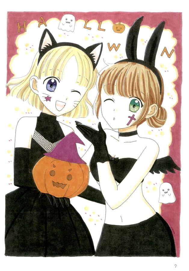 autumn season girls