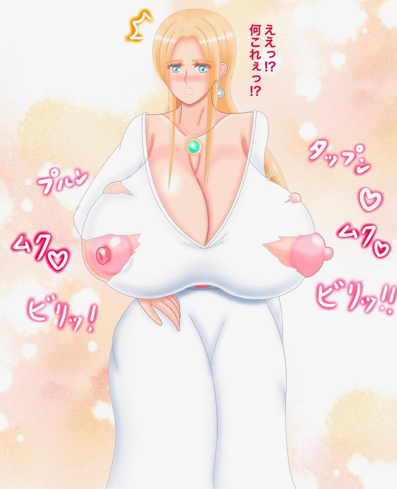 The Breast Expansion 快楽の膨乳CG集