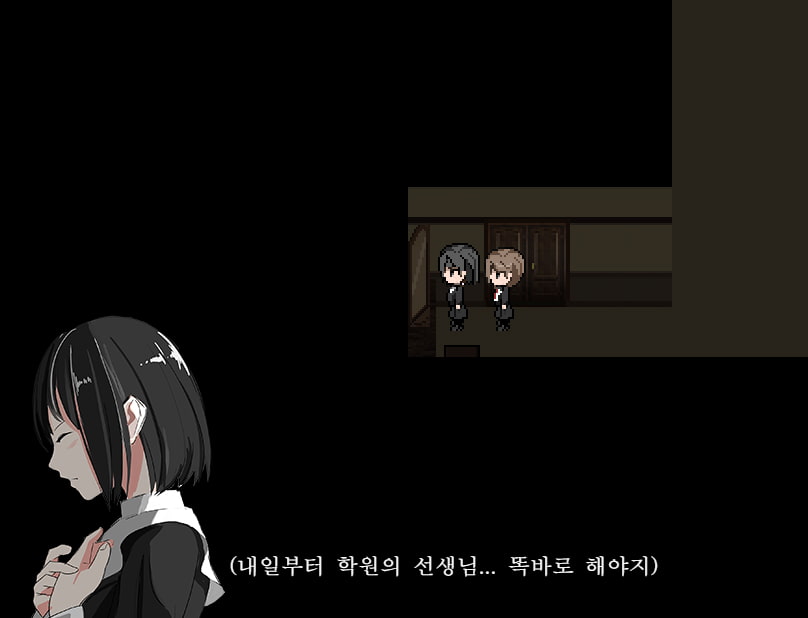 DORMITORY (Korean localization)