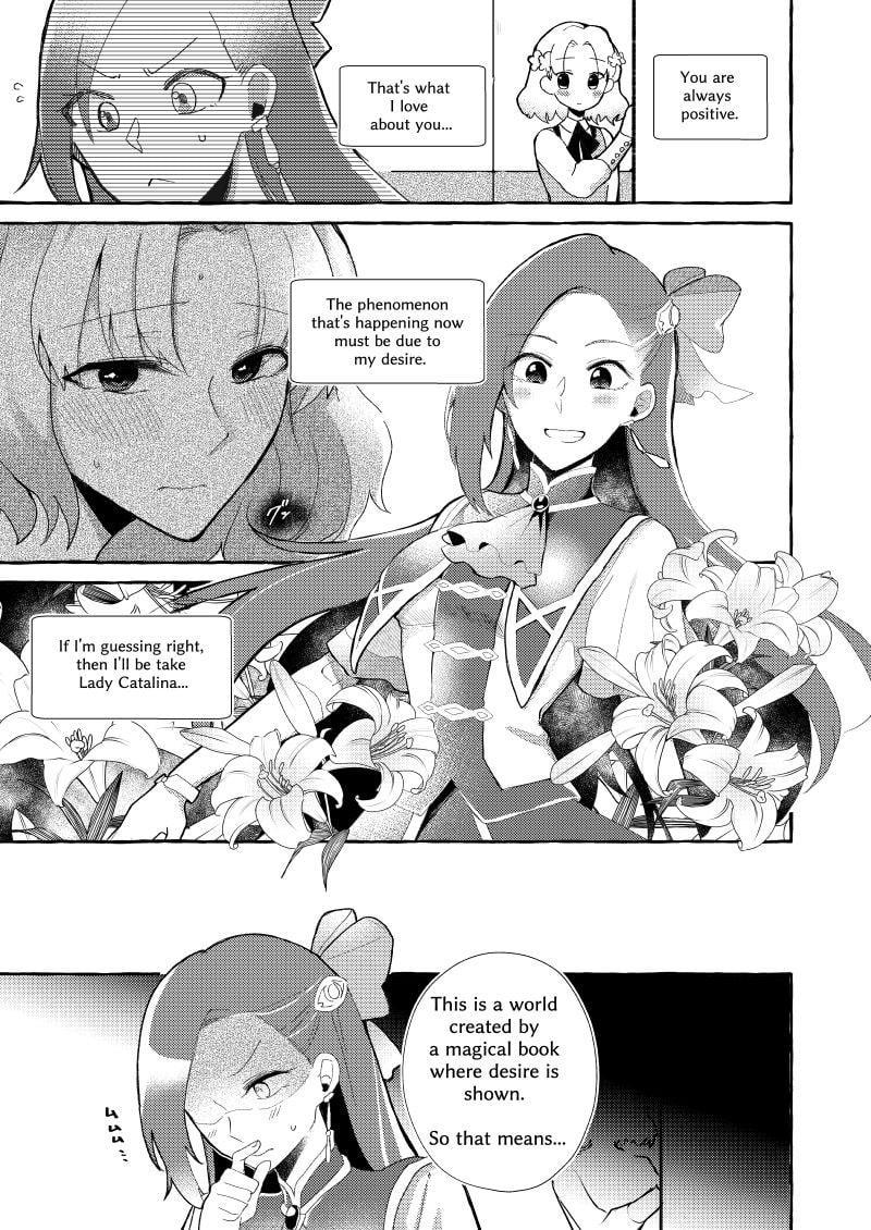 乙女ゲームのヒロインを3回イかせないと破滅する部屋に入ってしまった…(英訳版)