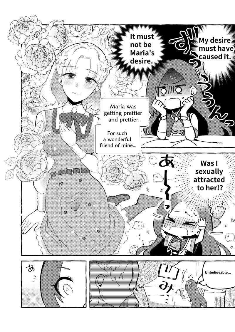 乙女ゲームのヒロインを3回イかせないと破滅する部屋に入ってしまった…(英訳版)