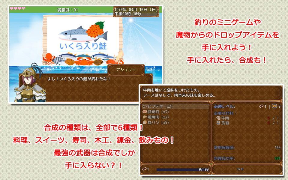 王様!それ!無茶ですよ!