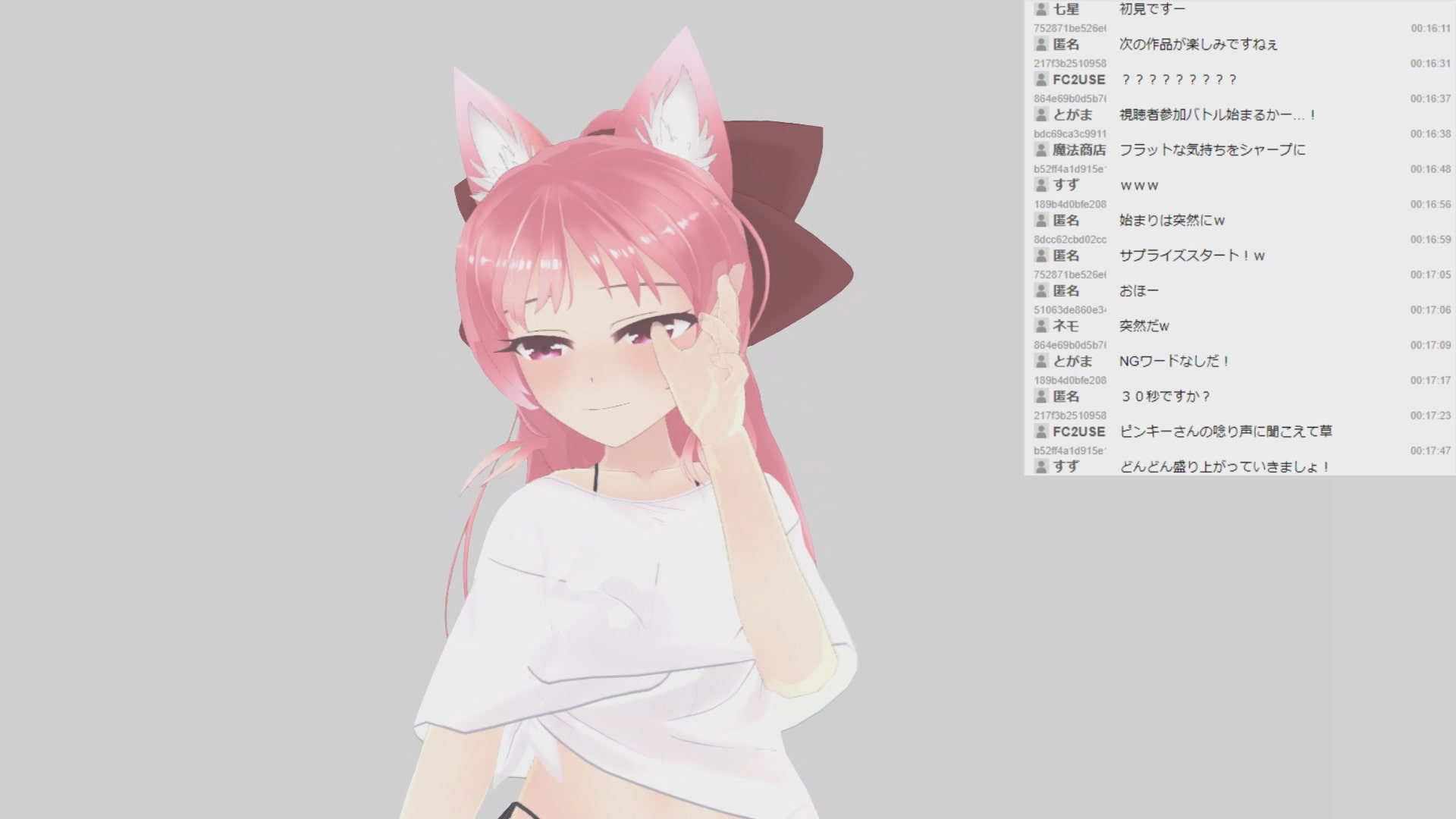 なたでこころさん002/視聴者に遠隔操作で電マでいかされる配信