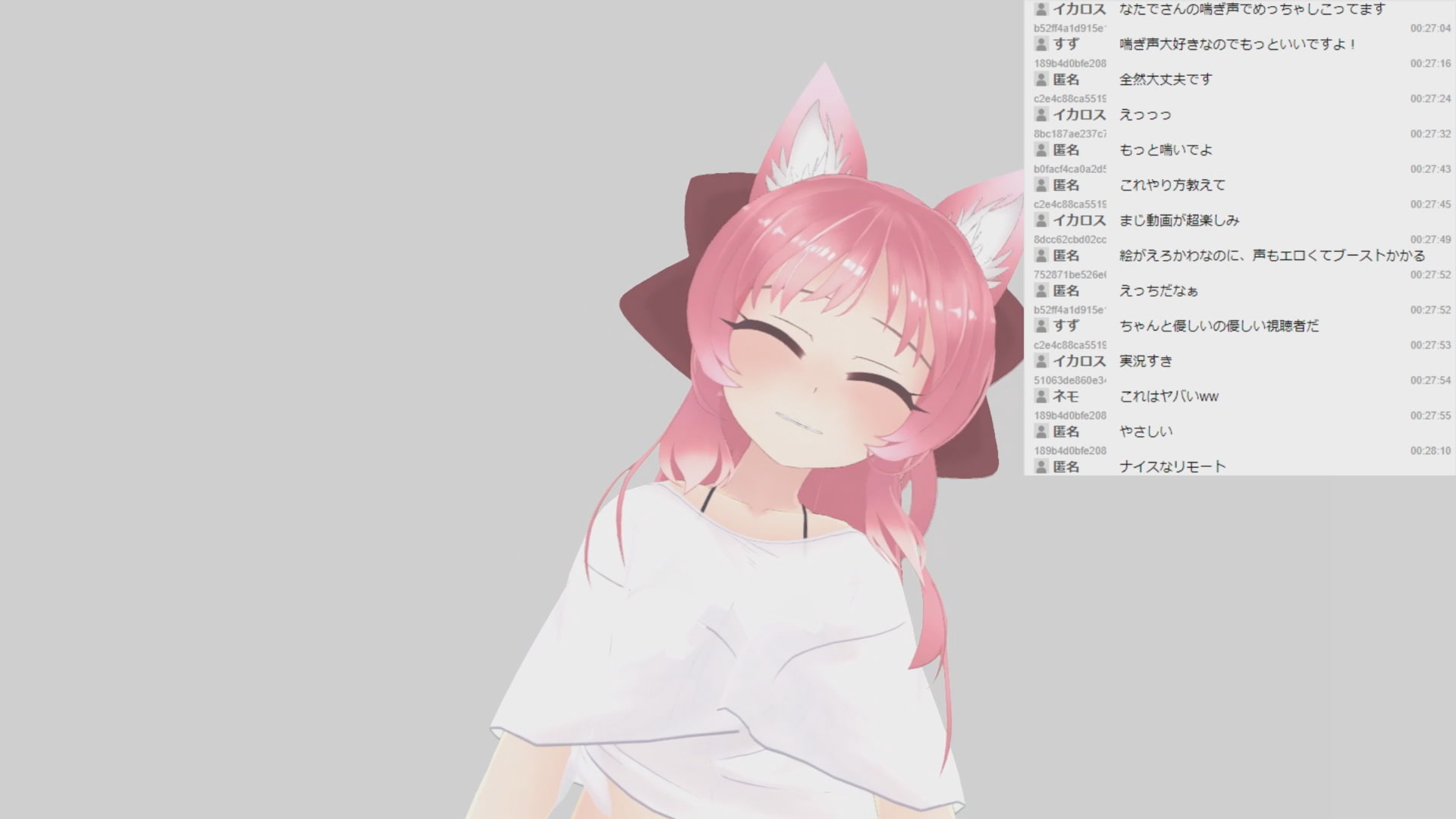 なたでこころさん002/視聴者に遠隔操作で電マでいかされる配信