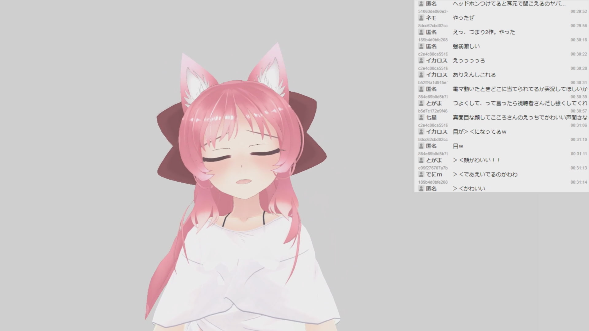 なたでこころさん002/視聴者に遠隔操作で電マでいかされる配信