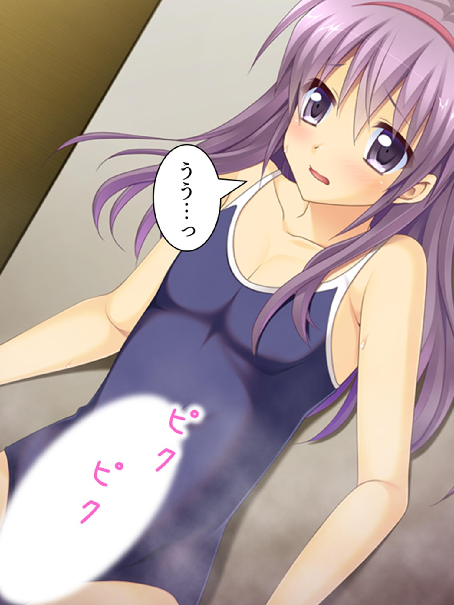 お姉ちゃんに女装させられて勃起がとまらないボク 上巻