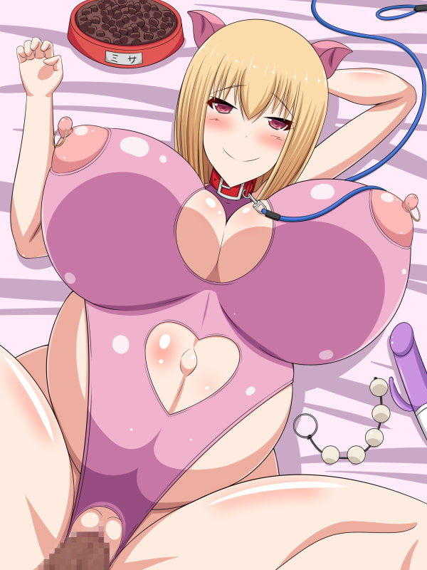 期間限定 牛乳少女制作所過去作CG集8本パック