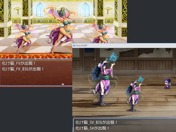 2D・RPG用敵グラフィック029”化け猫”