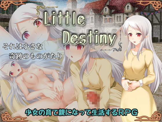 Little Destiny