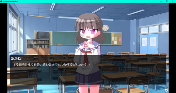 お腹を連打しないで