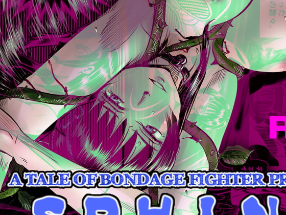 A TALE OF BONDAGE FIGHTER SPHINX act5 vsPRO-WRESTLING ENGvr.