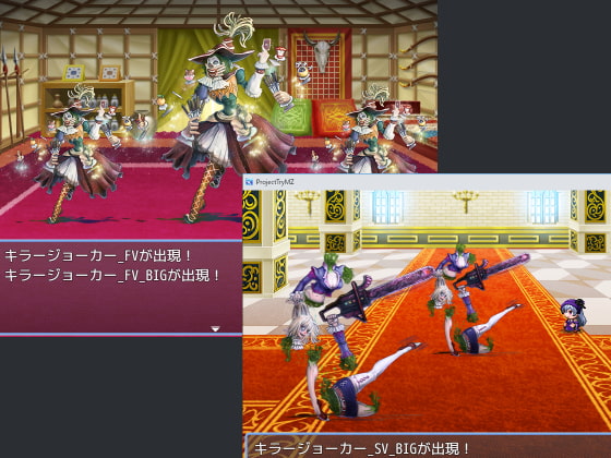 2D・RPG用敵グラフィック032”キラージョーカー”