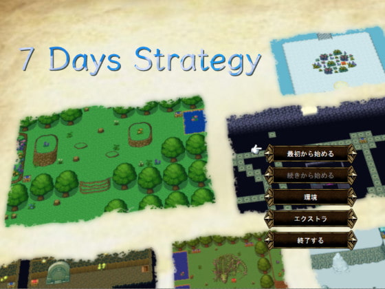 7 Days Strategy