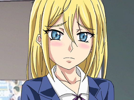 いじめられっ娘はおもらしから逃れられない!3