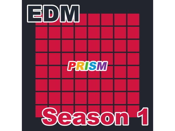 【アルバム】EDM Season 1/ぷりずむ