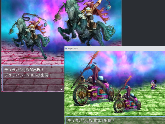 2D・RPG用敵グラフィック033”デュラハン”