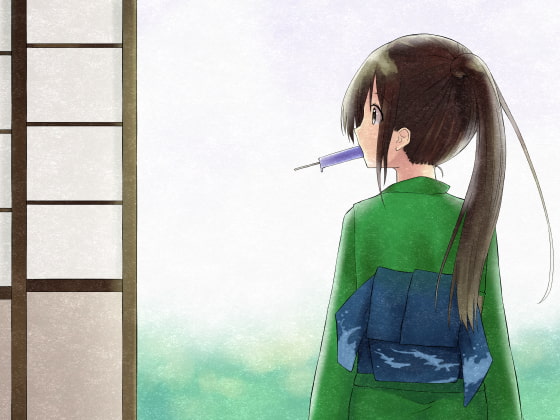 和服イラスト集