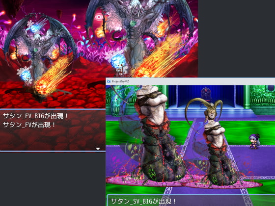 2D・RPG用敵グラフィック034”サタン”