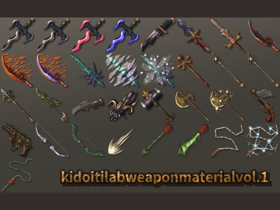 【武器イラスト素材集】kidoitilab weapon material vol.1