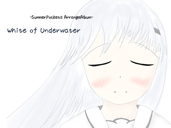 White of Underwater