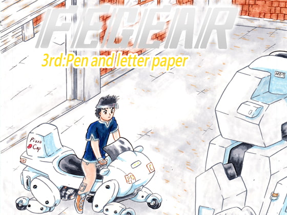 FEGEAR 3rd "Pen and letter paper"