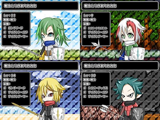 【4体セット】戦士:♂ タイプ5～8