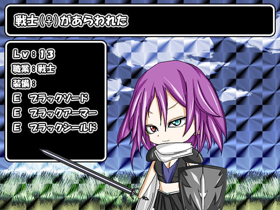 【画像素材】戦士:♀ タイプ1【デフォルメ】