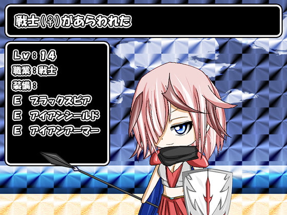 【画像素材】戦士:♀ タイプ3【デフォルメ】