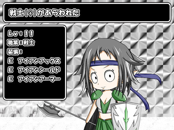 【画像素材】戦士:♀ タイプ4【デフォルメ】