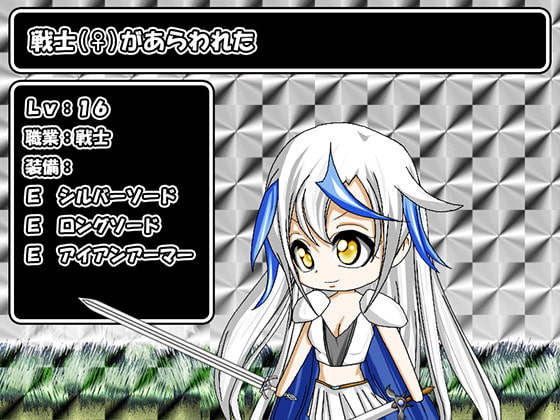 【画像素材】戦士:♀ タイプ8【デフォルメ】