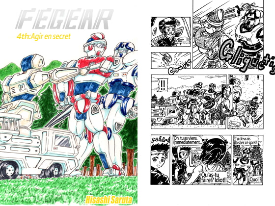 FEGEAR 4ème "Agir en secret"