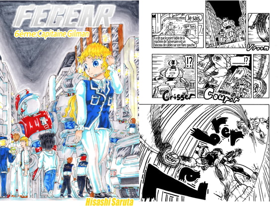 FEGEAR 6ème "Capitaine Gilman"