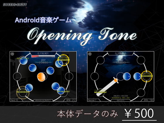 Opening Tone