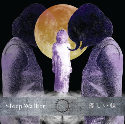 Sleep Walker(Off Vocal) / 歌詞カード同梱 / 小倉結衣