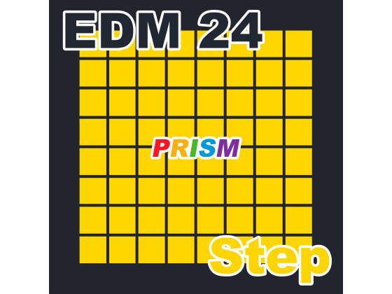 【シングル】EDM 24 - Step/ぷりずむ