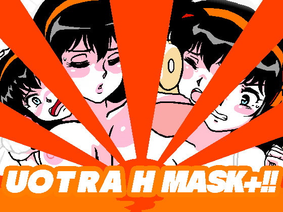 U〇TRA H MASK+!!