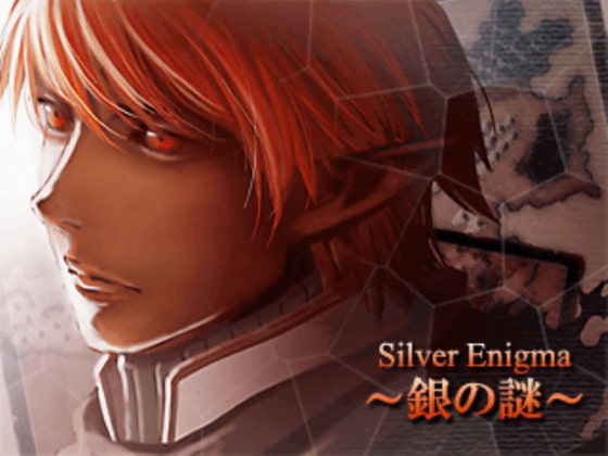 Silver Enigma