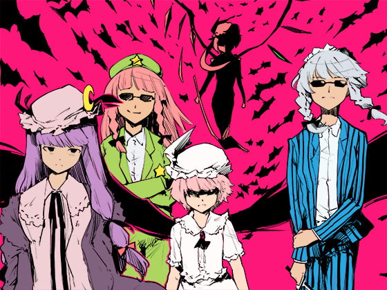 東方裏社会「枯酒禁令」10-13話