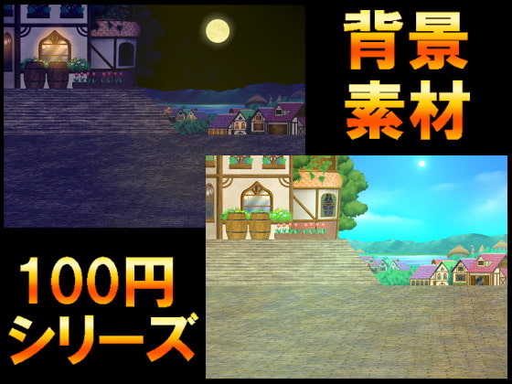 【100円シリーズ】背景素材041