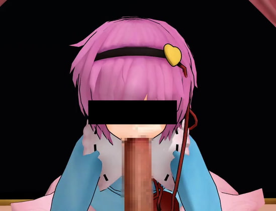 フェラチオ風俗幻想郷地獄編