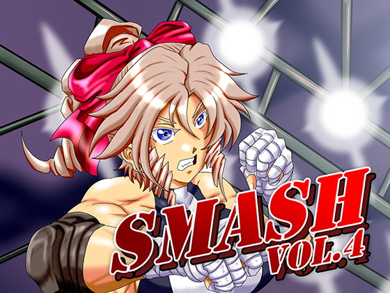 SMASH vol.4