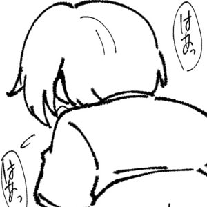 あいつ様子がおかしくないか?