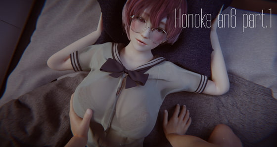 Honoka an6 part.1