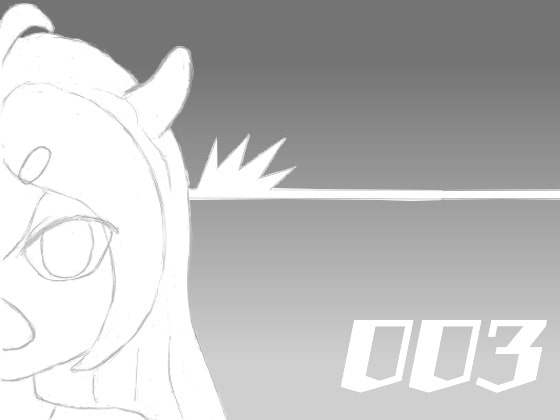 みるく!もぉーもぉー?大勝利!! 003