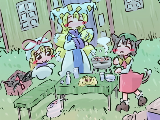 すおーずこーひー総集編10 モノクロ3