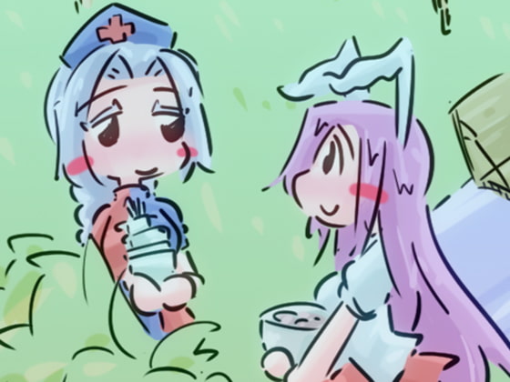 すおーずこーひー総集編11 モノクロ4