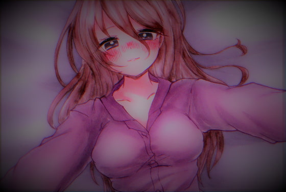 朝からばぶみいちゃらぶっくすする音声