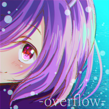 Overflow 『ヒラ族の話～チンポの強さで雌雄を決める両性具有部族主題歌～』