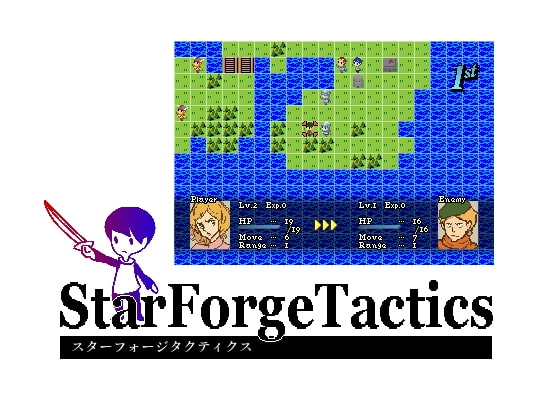 Star Forge Tactics
